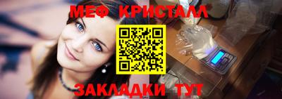 jwh Кунгур