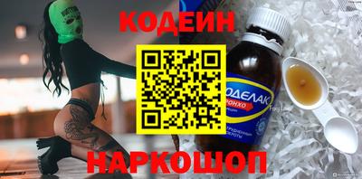 каннабис Кулебаки