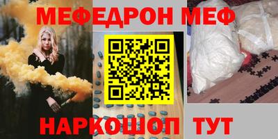 jwh Кунгур