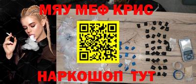 jwh Кунгур