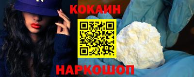 jwh Кунгур