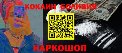 jwh Кунгур