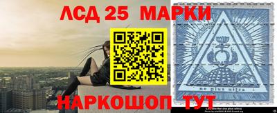 дистиллят марихуана Ливны