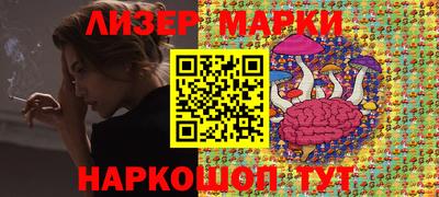 каннабис Кулебаки