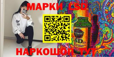 jwh Кунгур