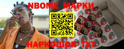 jwh Кунгур
