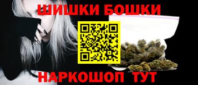 каннабис Кулебаки