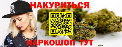 COCAINE Кумертау