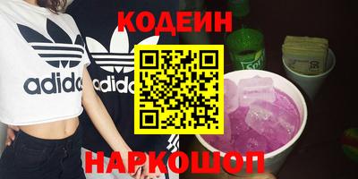COCAINE Кумертау
