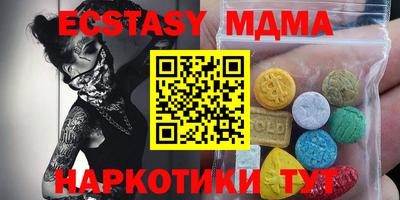 jwh Кунгур