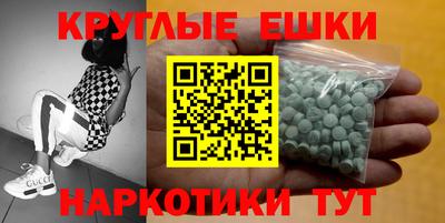 COCAINE Кумертау