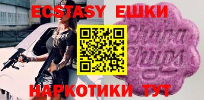 jwh Кунгур