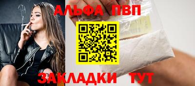 jwh Кунгур