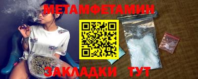 COCAINE Кумертау