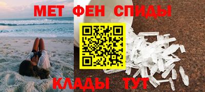 jwh Кунгур