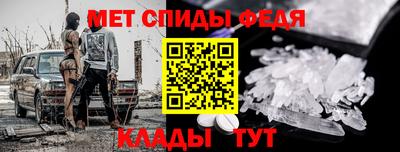 jwh Кунгур