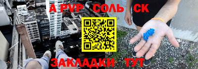 jwh Кунгур