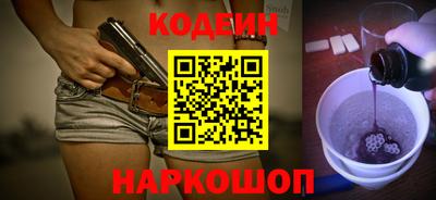 jwh Кунгур