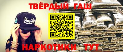 jwh Кунгур