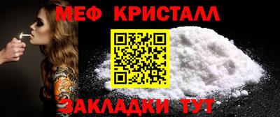 jwh Кунгур