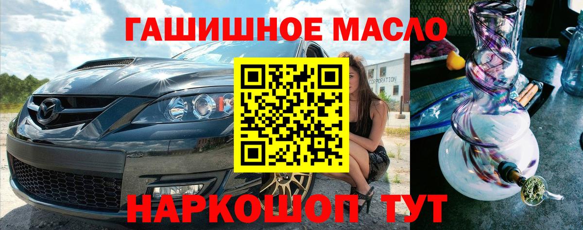 Лсд 25 Камышин